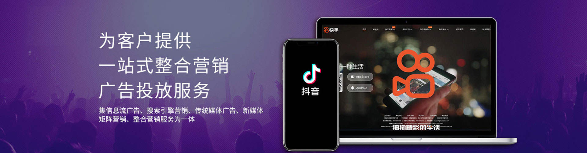 抚顺百度搜索推广